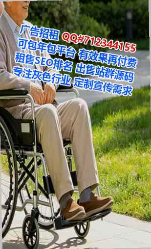 武清供卵家具有限公司